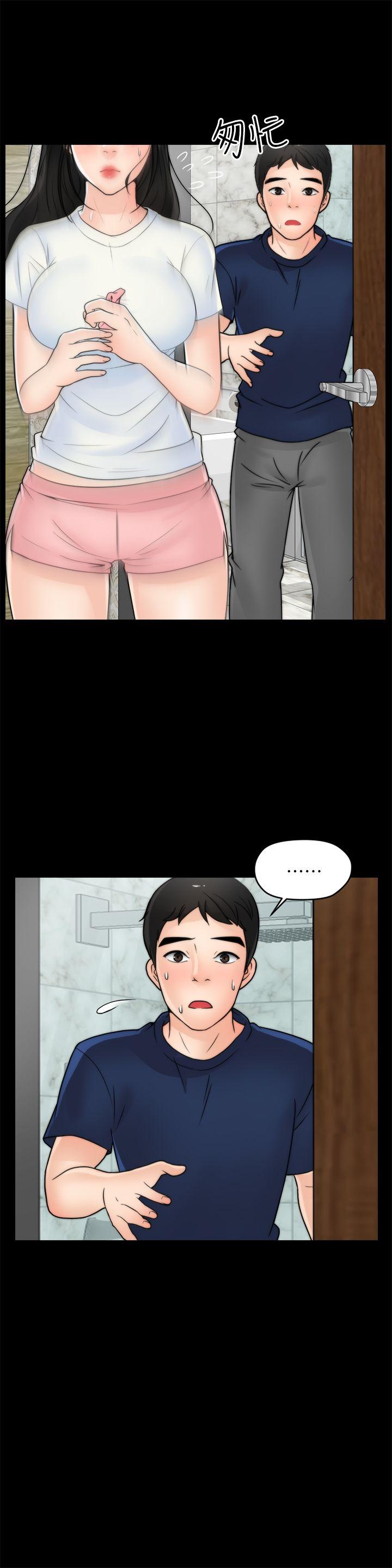 [韩国漫画] 偷偷爱 爱情,熟女人妻,巨乳大奶#[29P]-6