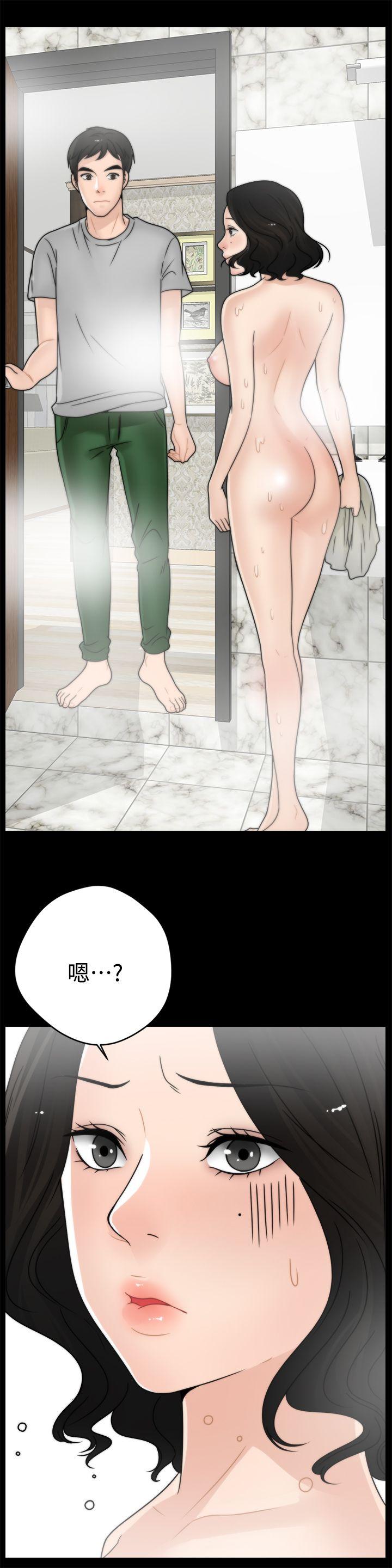 [韩国漫画] 偷偷爱 爱情,熟女人妻,巨乳大奶#[27P]-25