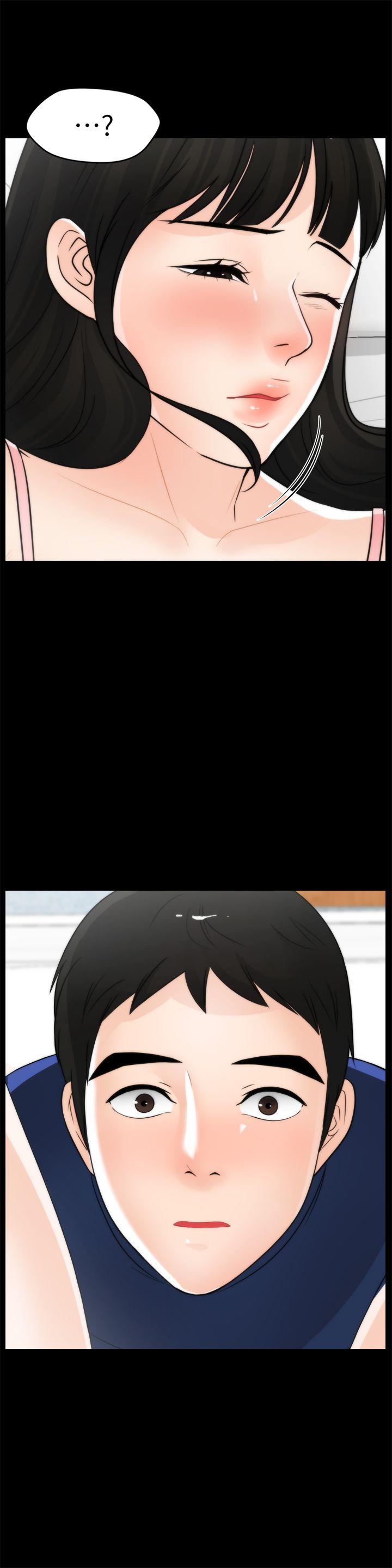 [韩国漫画] 偷偷爱 爱情,熟女人妻,巨乳大奶#[24P]-23