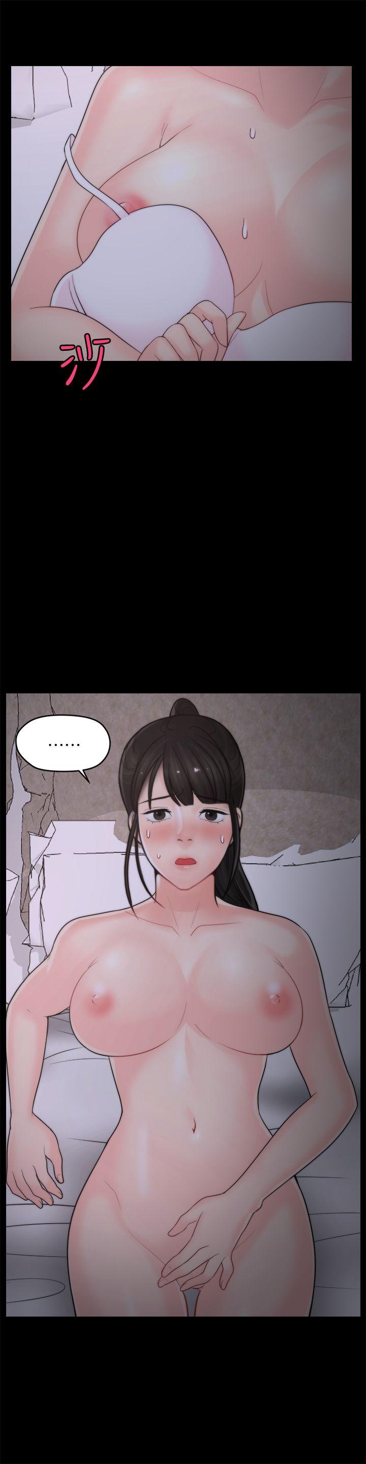 [韩国漫画] 偷偷爱 爱情,熟女人妻,巨乳大奶#[25P]-4