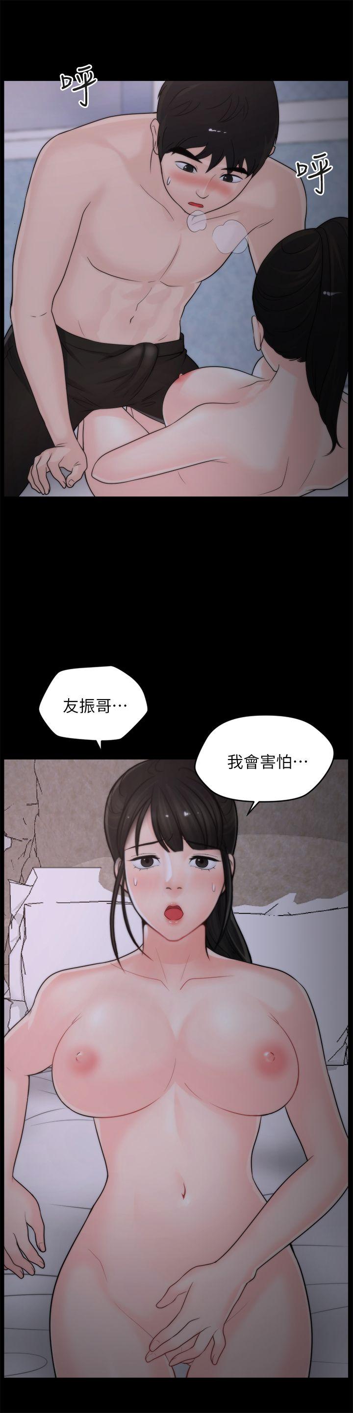 [韩国漫画] 偷偷爱 爱情,熟女人妻,巨乳大奶#[25P]-5
