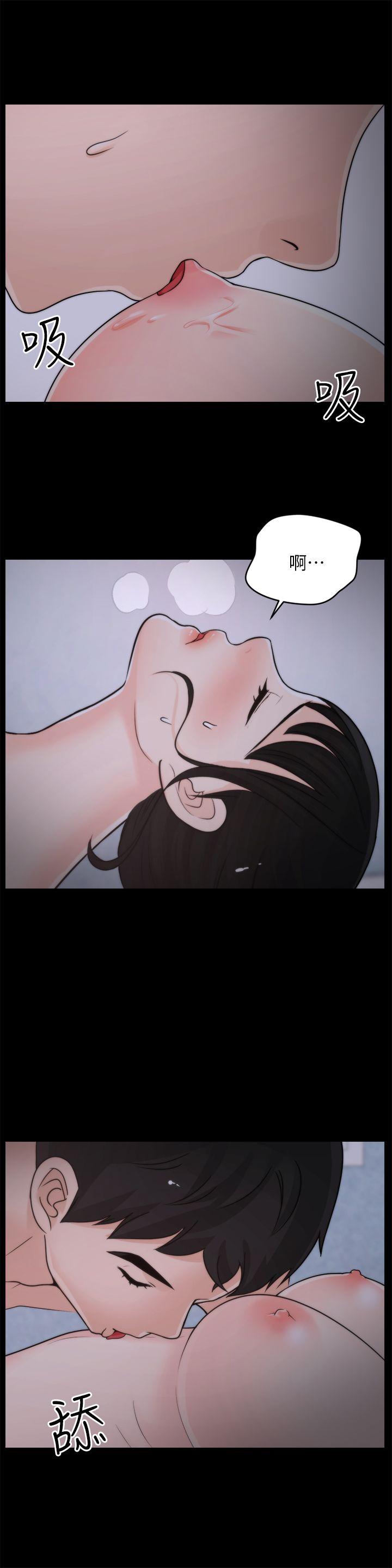 [韩国漫画] 偷偷爱 爱情,熟女人妻,巨乳大奶#[25P]-7