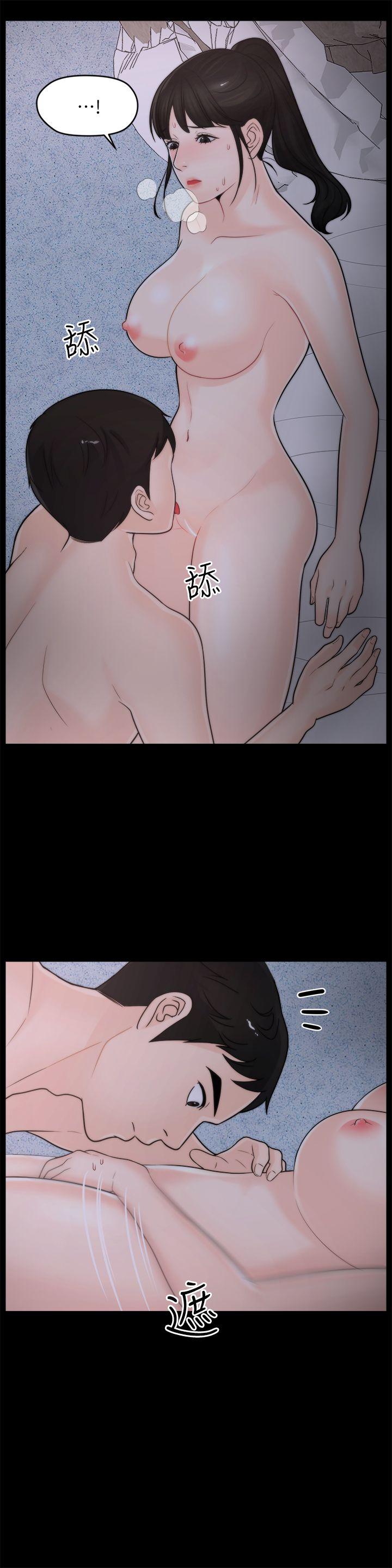 [韩国漫画] 偷偷爱 爱情,熟女人妻,巨乳大奶#[25P]-8