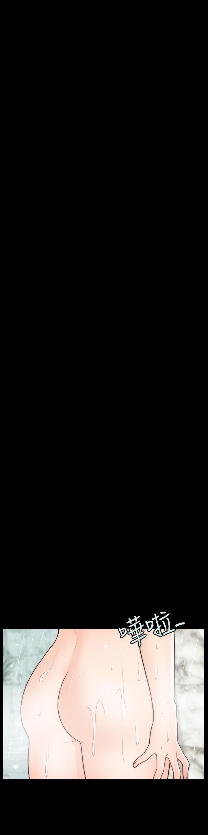 [韩国漫画] 偷偷爱 爱情,熟女人妻,巨乳大奶#[29P]-19