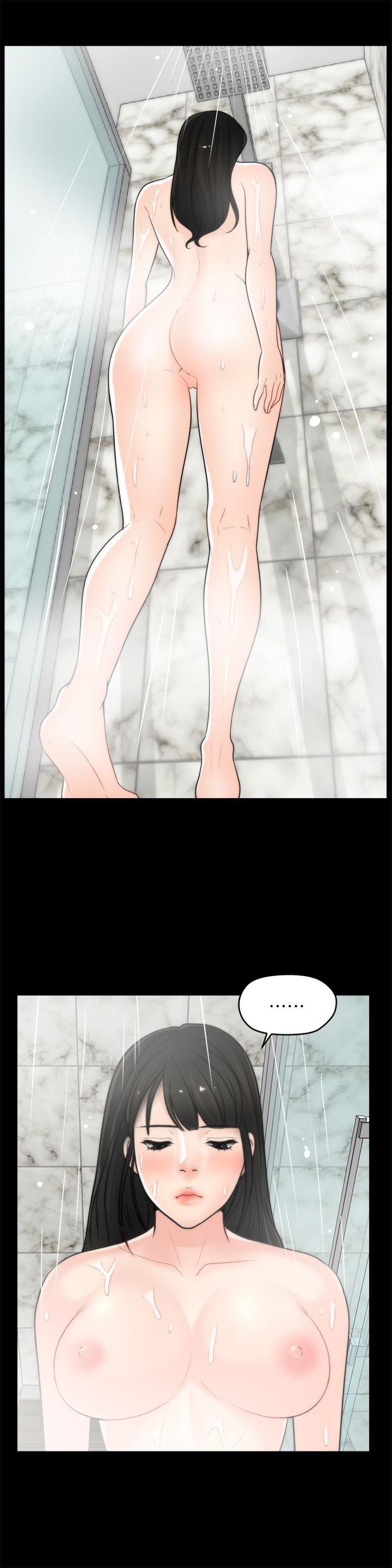 [韩国漫画] 偷偷爱 爱情,熟女人妻,巨乳大奶#[29P]-20