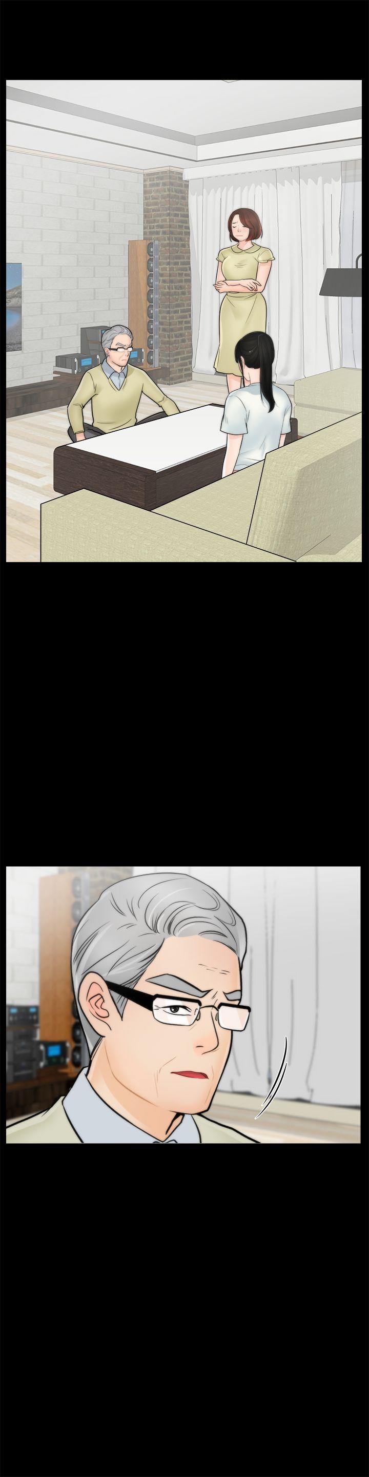 [韩国漫画] 偷偷爱 爱情,熟女人妻,巨乳大奶#[29P]-28