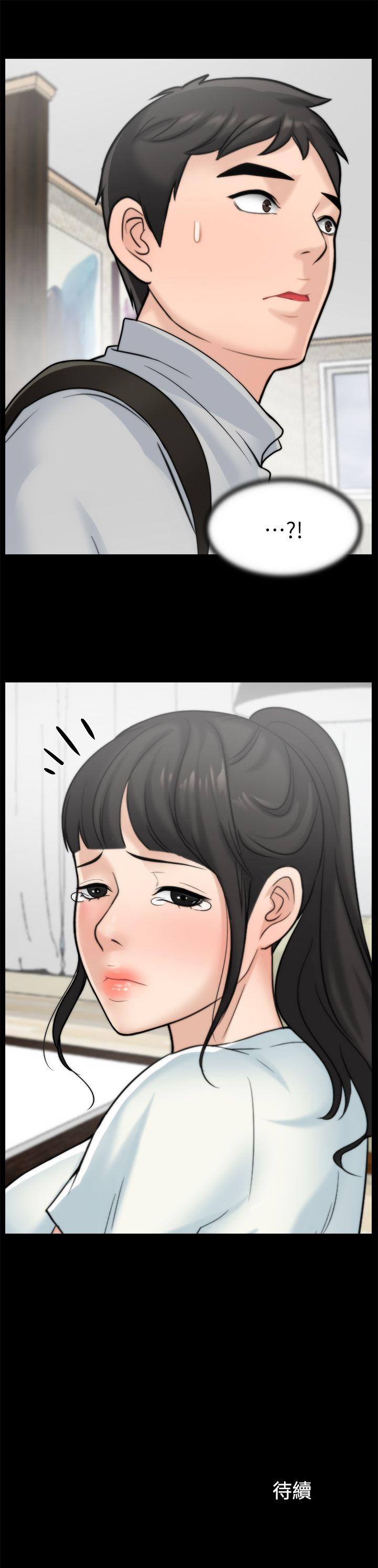 [韩国漫画] 偷偷爱 爱情,熟女人妻,巨乳大奶#[29P]-29