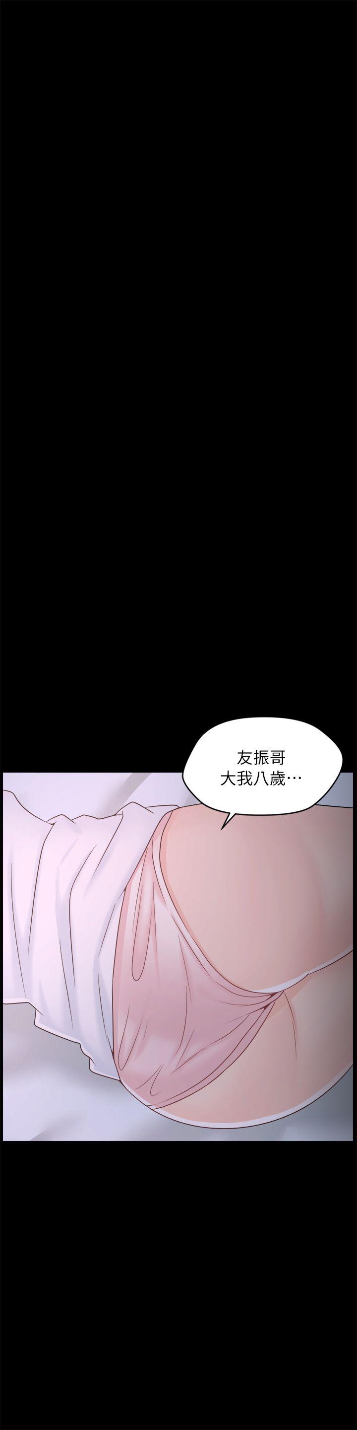 [韩国漫画] 偷偷爱 爱情,熟女人妻,巨乳大奶#[26P]-20