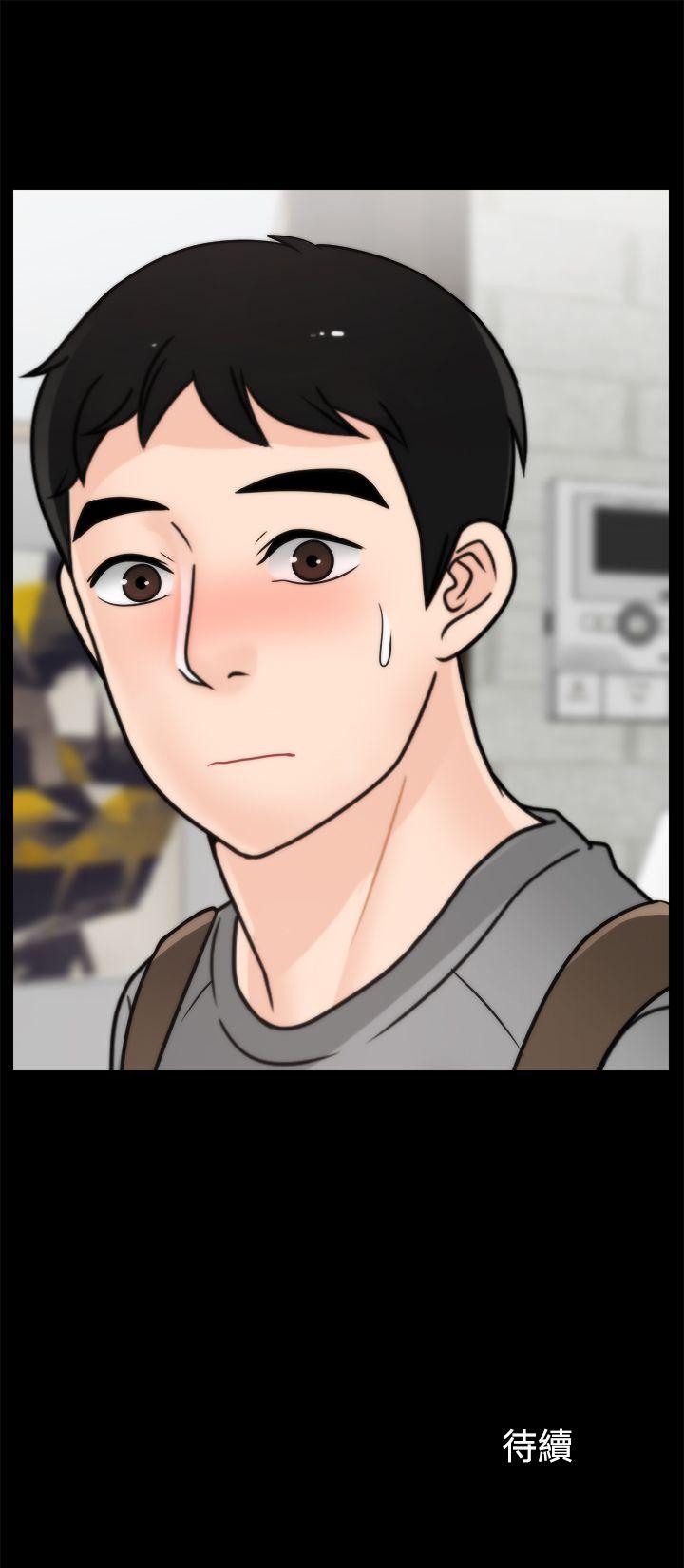 [韩国漫画] 偷偷爱 爱情,熟女人妻,巨乳大奶#[25P]-25