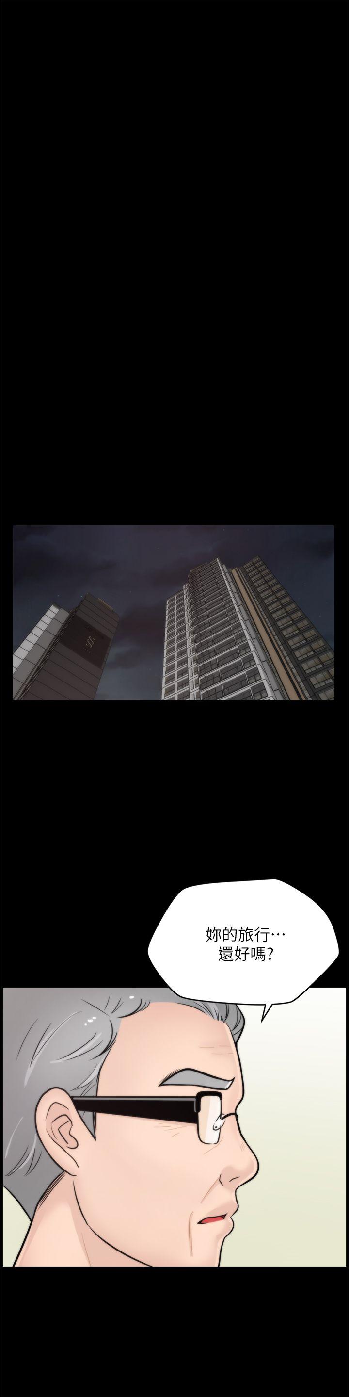 [韩国漫画] 偷偷爱 爱情,熟女人妻,巨乳大奶#[27P]-5