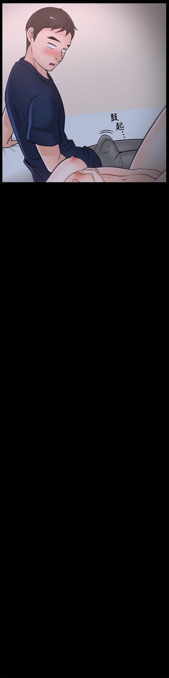 [韩国漫画] 偷偷爱 爱情,熟女人妻,巨乳大奶#[24P]-10