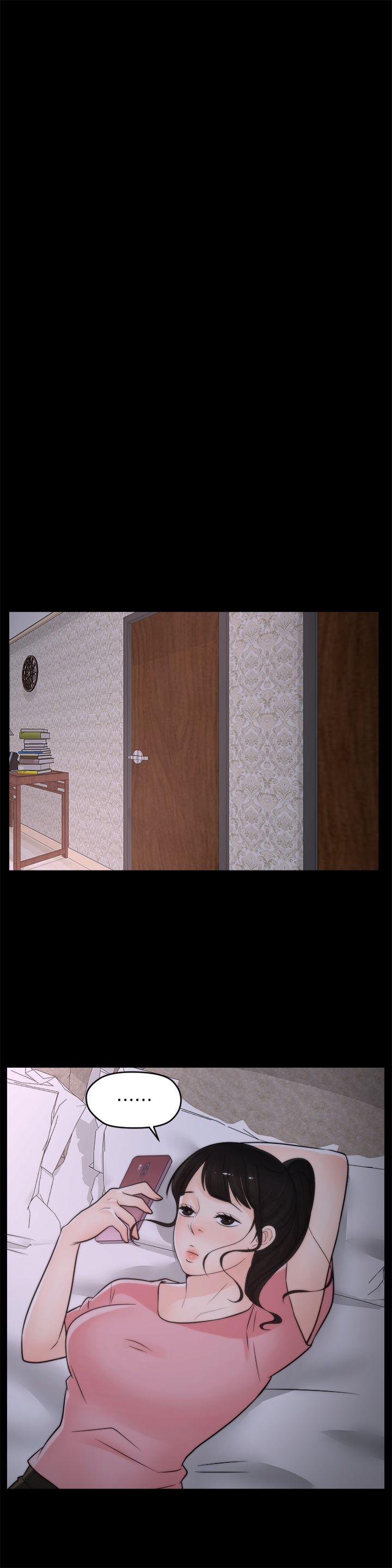 [韩国漫画] 偷偷爱 爱情,熟女人妻,巨乳大奶#[23P]-14