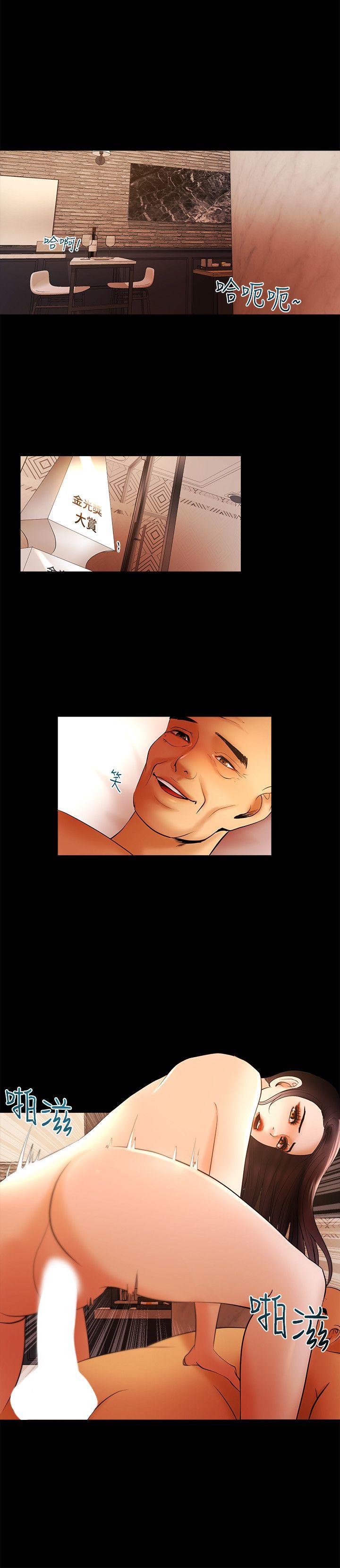 [韩国漫画] 偷偷爱 爱情,熟女人妻,巨乳大奶#[15P]-3