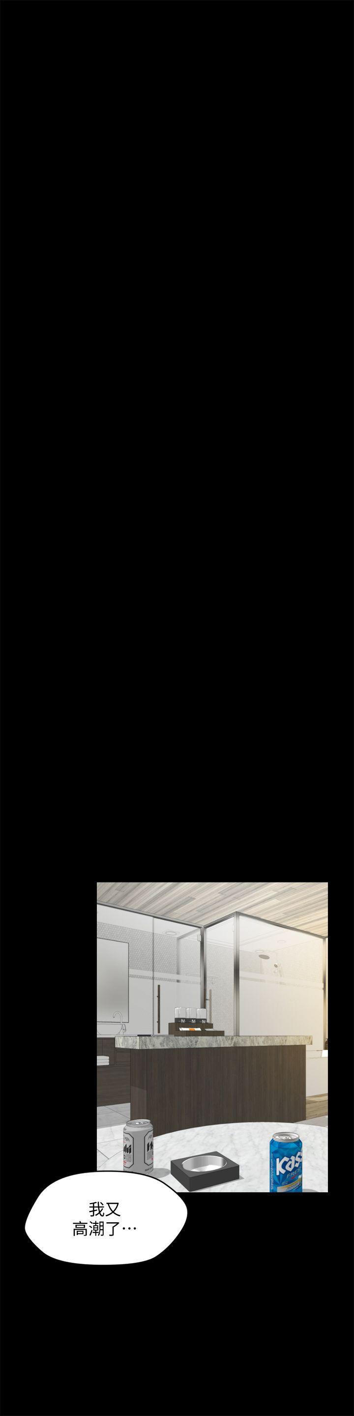 [韩国漫画] 偷偷爱 爱情,熟女人妻,巨乳大奶#[27P]-13