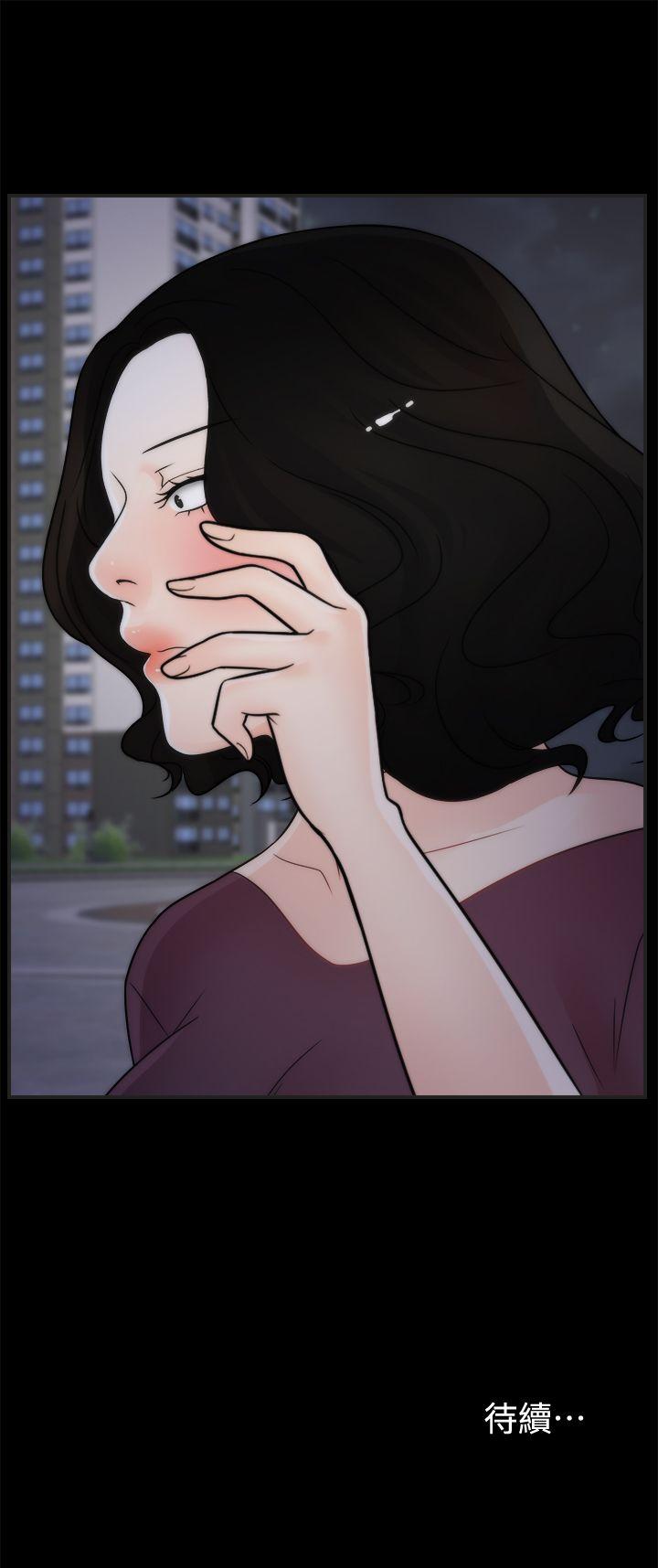 [韩国漫画] 偷偷爱 爱情,熟女人妻,巨乳大奶#[27P]-27