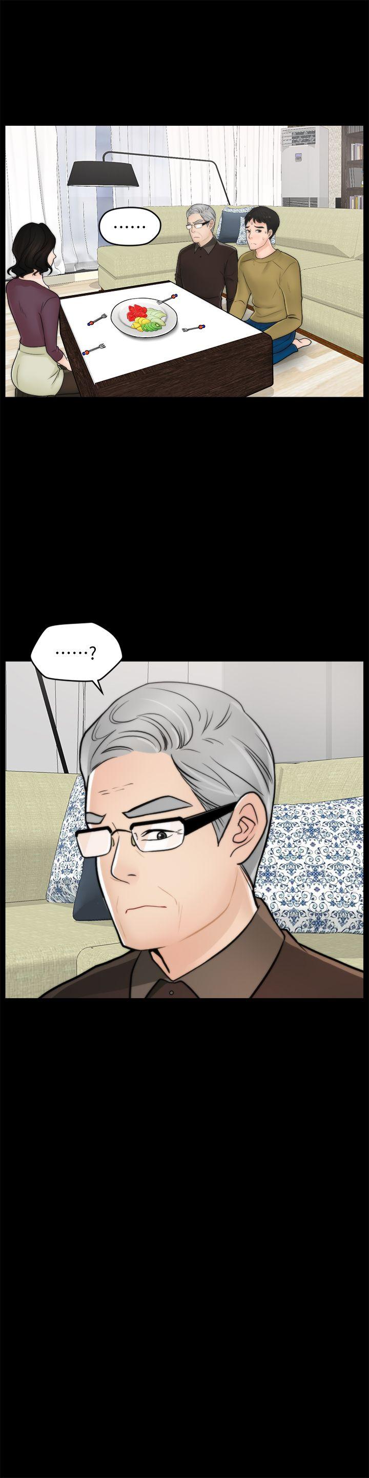 [韩国漫画] 偷偷爱 爱情,熟女人妻,巨乳大奶#[28P]-11