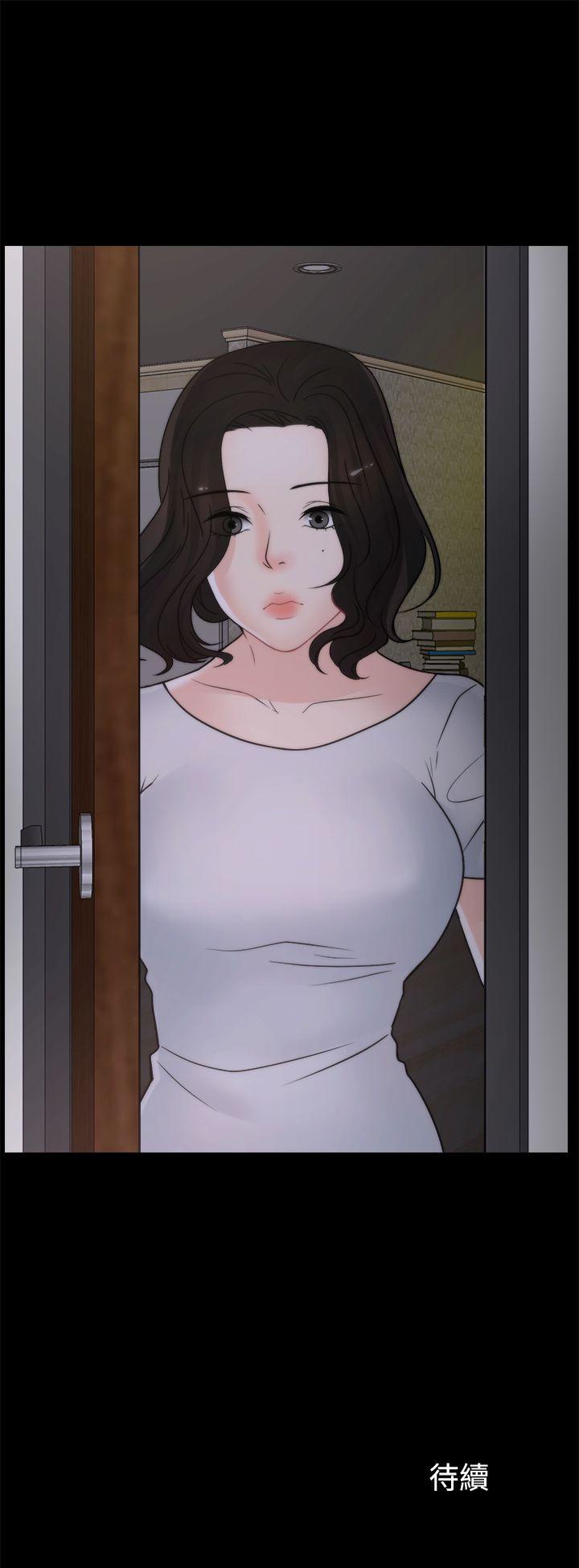 [韩国漫画] 偷偷爱 爱情,熟女人妻,巨乳大奶#[28P]-28