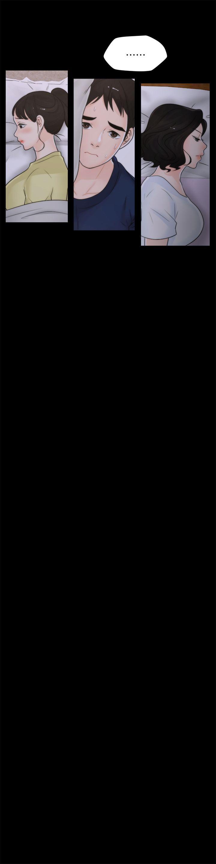 [韩国漫画] 偷偷爱 爱情,熟女人妻,巨乳大奶#[27P]-11