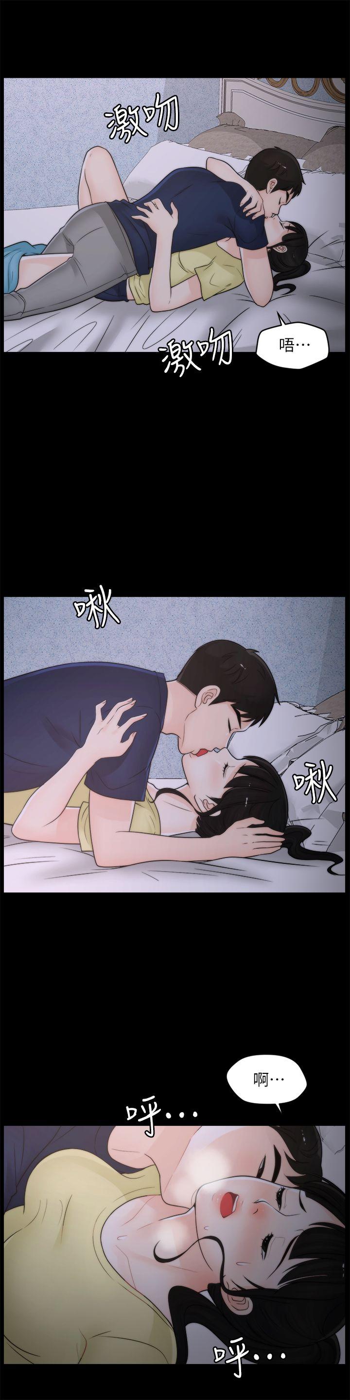 [韩国漫画] 偷偷爱 爱情,熟女人妻,巨乳大奶#[27P]-20