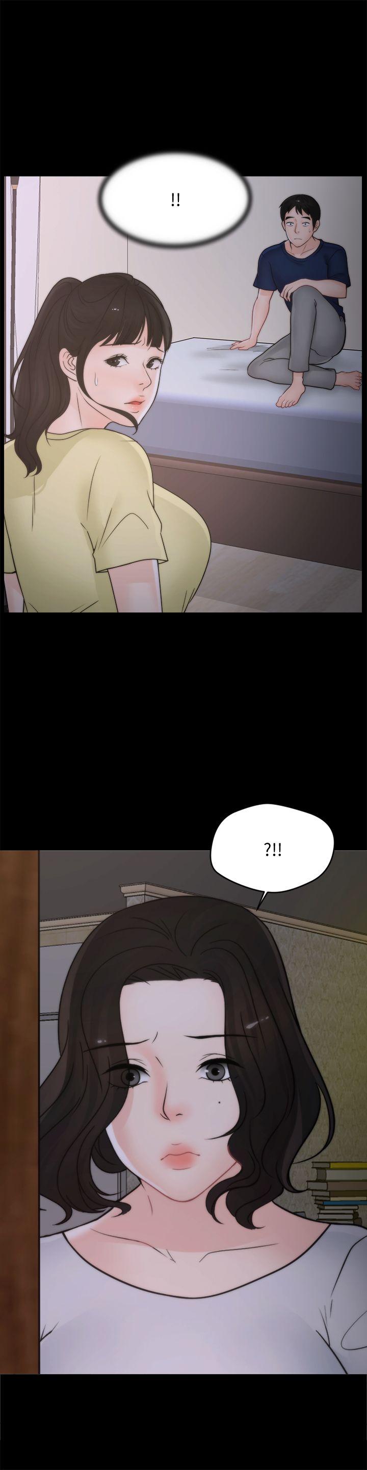 [韩国漫画] 偷偷爱 爱情,熟女人妻,巨乳大奶#[27P]-3