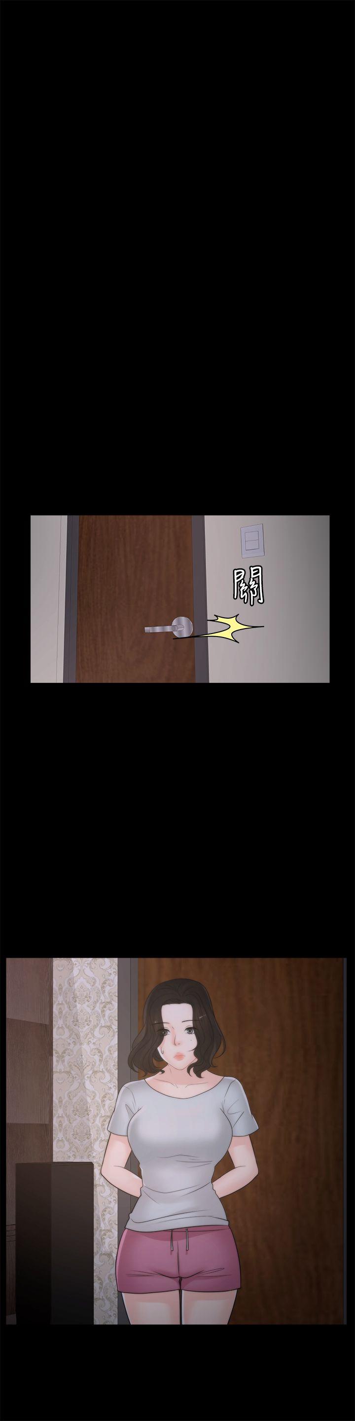 [韩国漫画] 偷偷爱 爱情,熟女人妻,巨乳大奶#[27P]-4