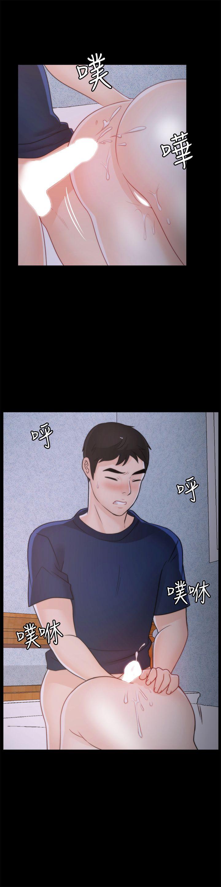 [韩国漫画] 偷偷爱 爱情,熟女人妻,巨乳大奶#[24P]-16