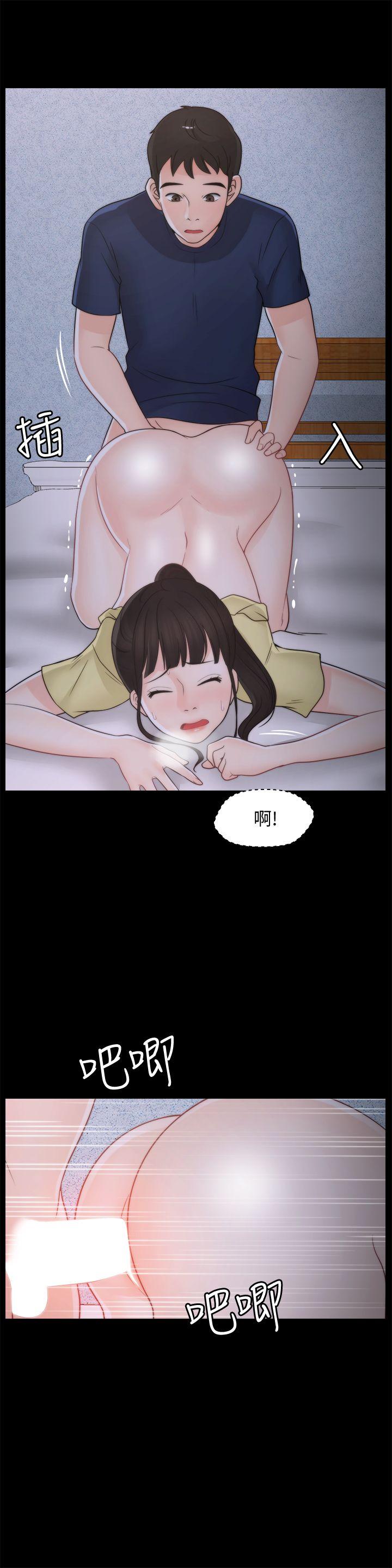 [韩国漫画] 偷偷爱 爱情,熟女人妻,巨乳大奶#[24P]-6