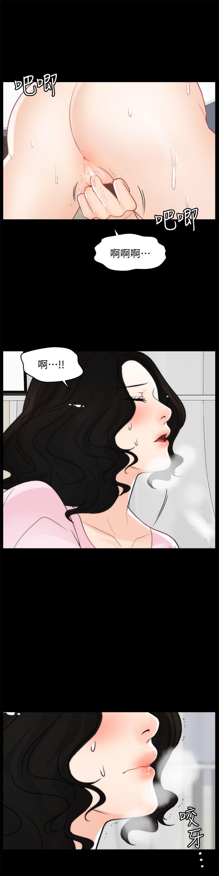 [韩国漫画] 偷偷爱 爱情,熟女人妻,巨乳大奶#[28P]-4