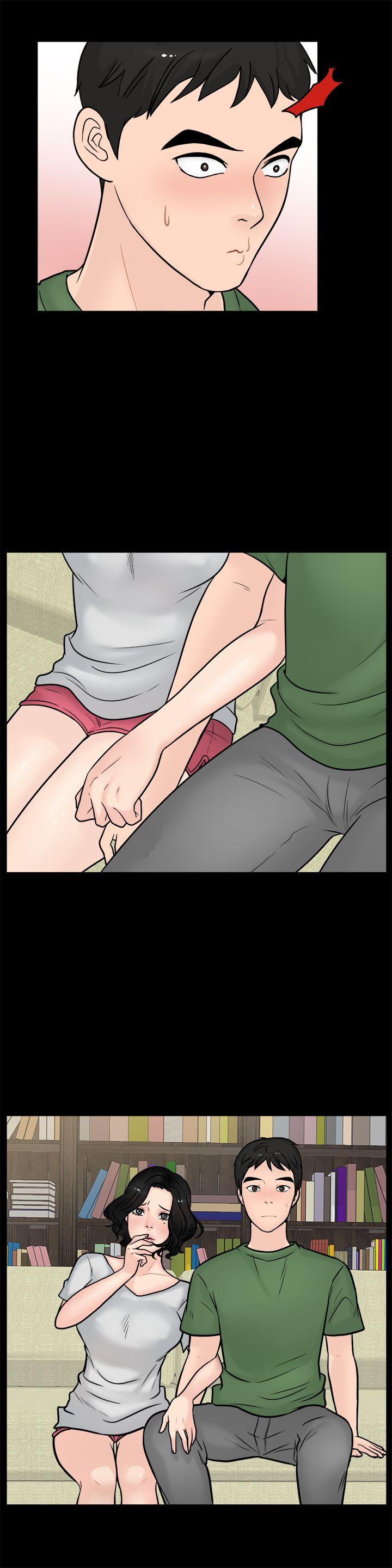 [韩国漫画] 偷偷爱 爱情,熟女人妻,巨乳大奶#[23P]-15