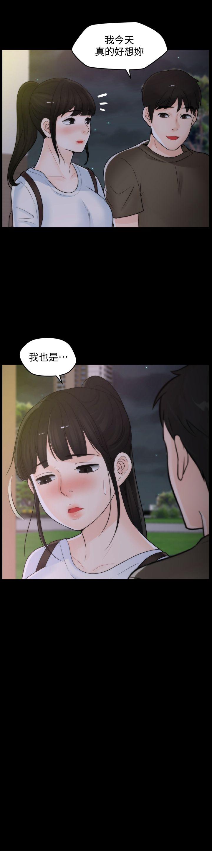 [韩国漫画] 偷偷爱 爱情,熟女人妻,巨乳大奶#[28P]-25