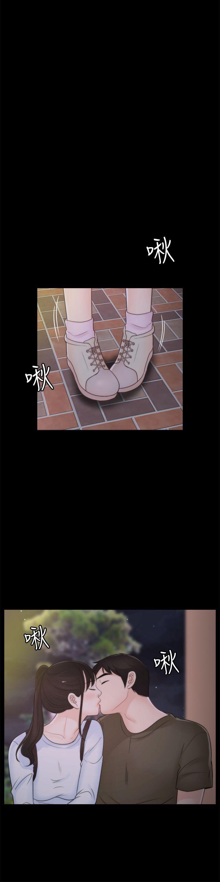 [韩国漫画] 偷偷爱 爱情,熟女人妻,巨乳大奶#[28P]-26