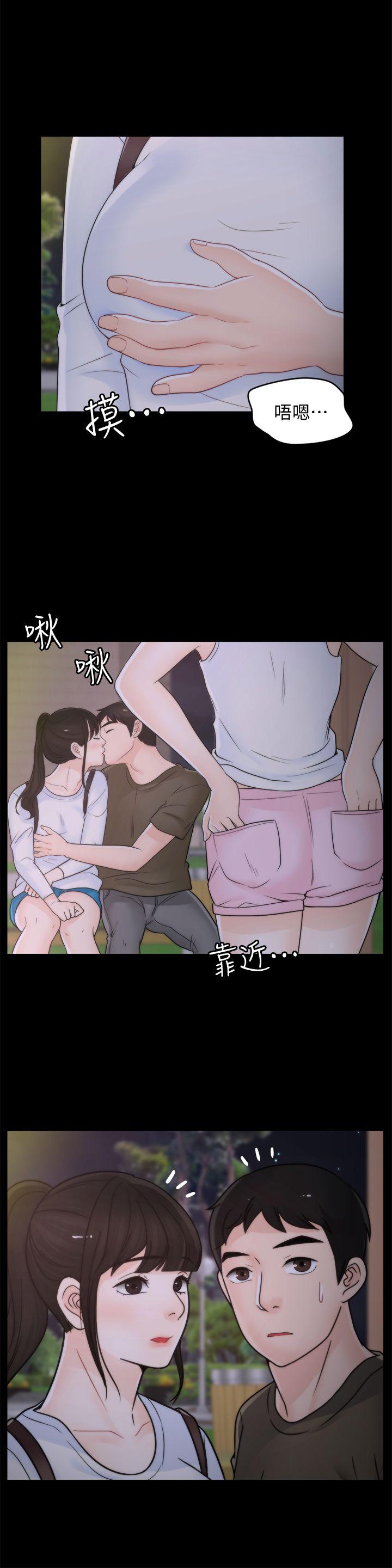 [韩国漫画] 偷偷爱 爱情,熟女人妻,巨乳大奶#[27P]-1