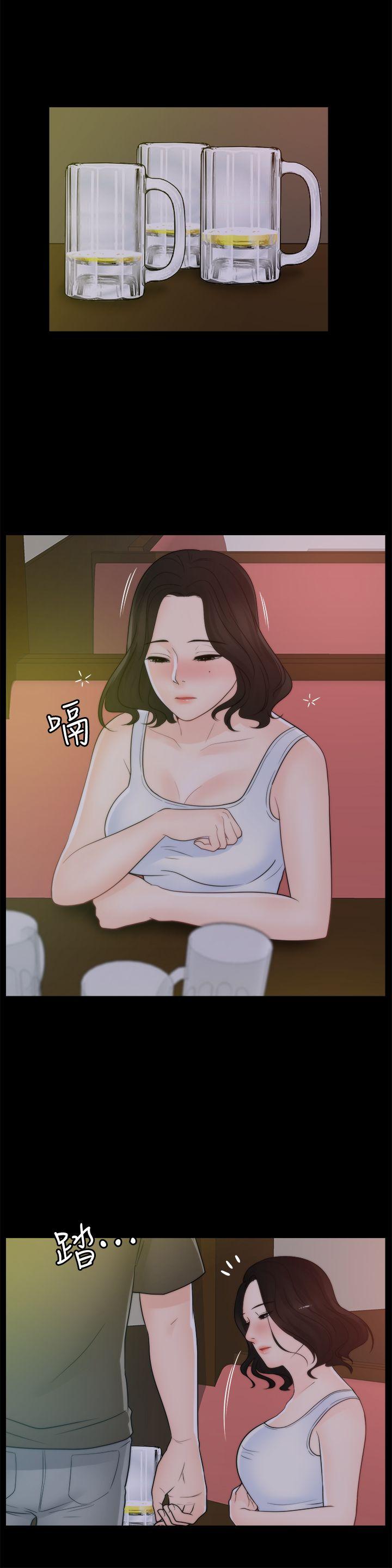 [韩国漫画] 偷偷爱 爱情,熟女人妻,巨乳大奶#[27P]-21