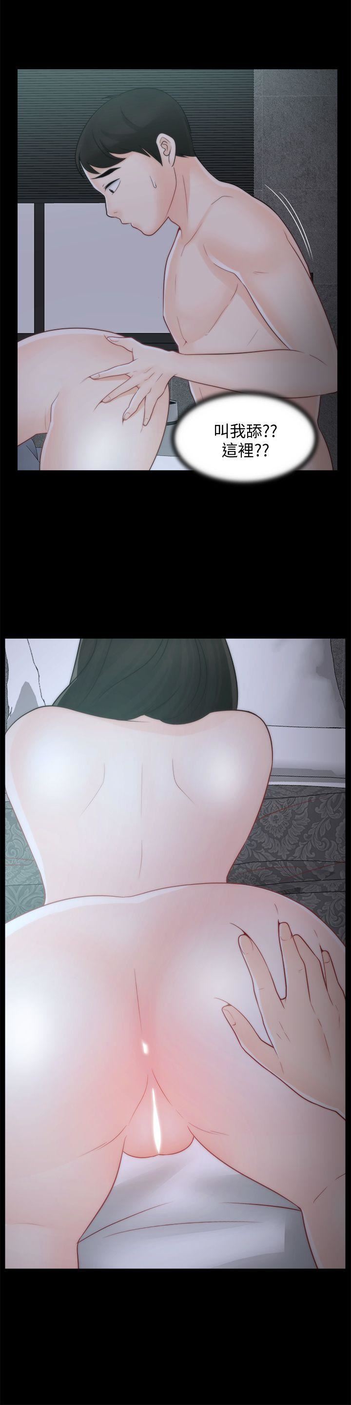 [韩国漫画] 偷偷爱 爱情,熟女人妻,巨乳大奶#[28P]-6