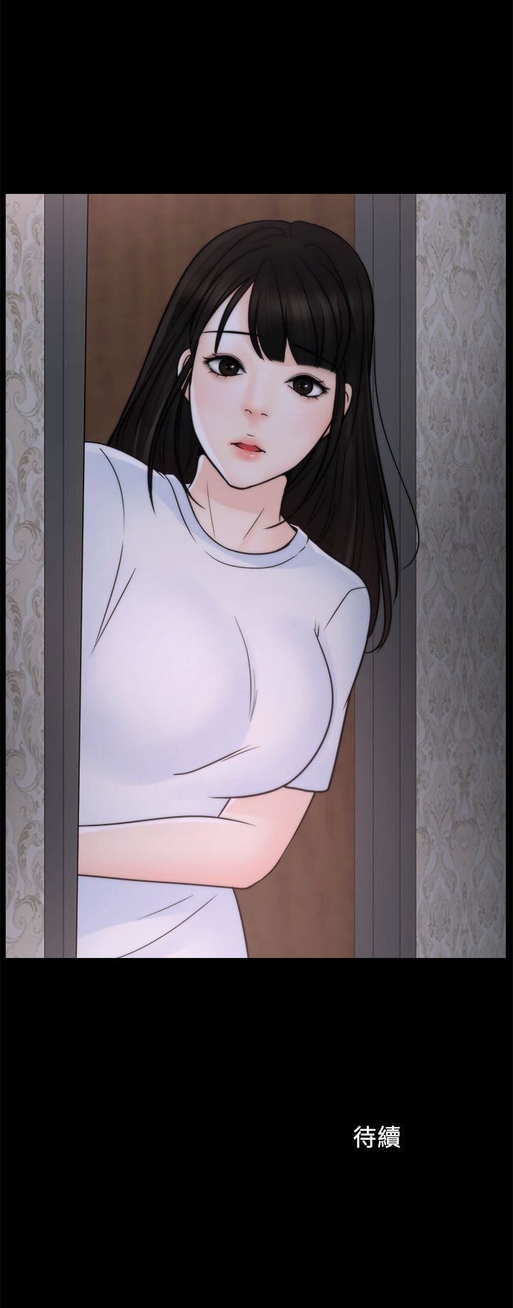 [韩国漫画] 偷偷爱 爱情,熟女人妻,巨乳大奶#[26P]-26