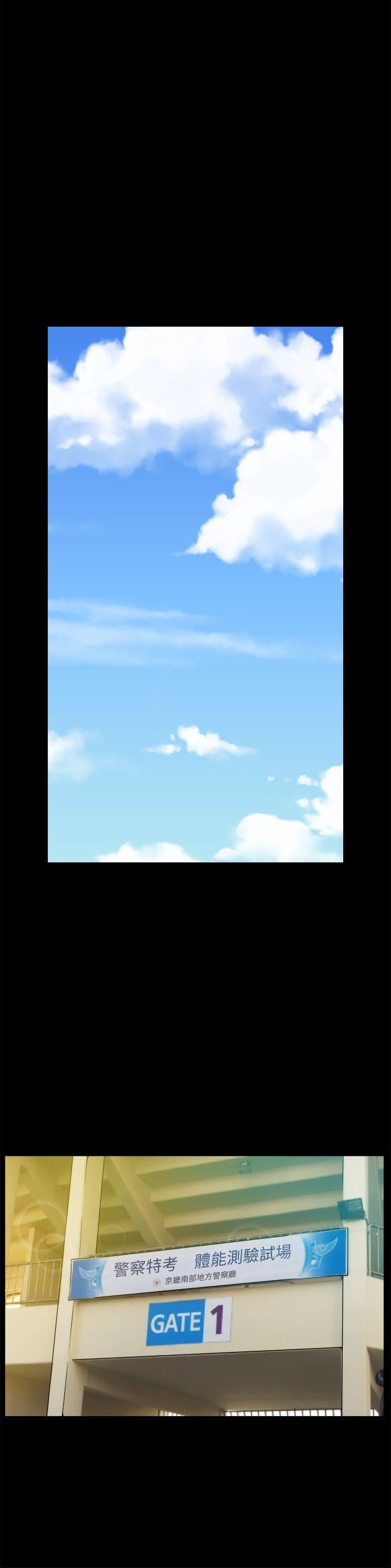 [韩国漫画] 偷偷爱 爱情,熟女人妻,巨乳大奶#[28P]-13