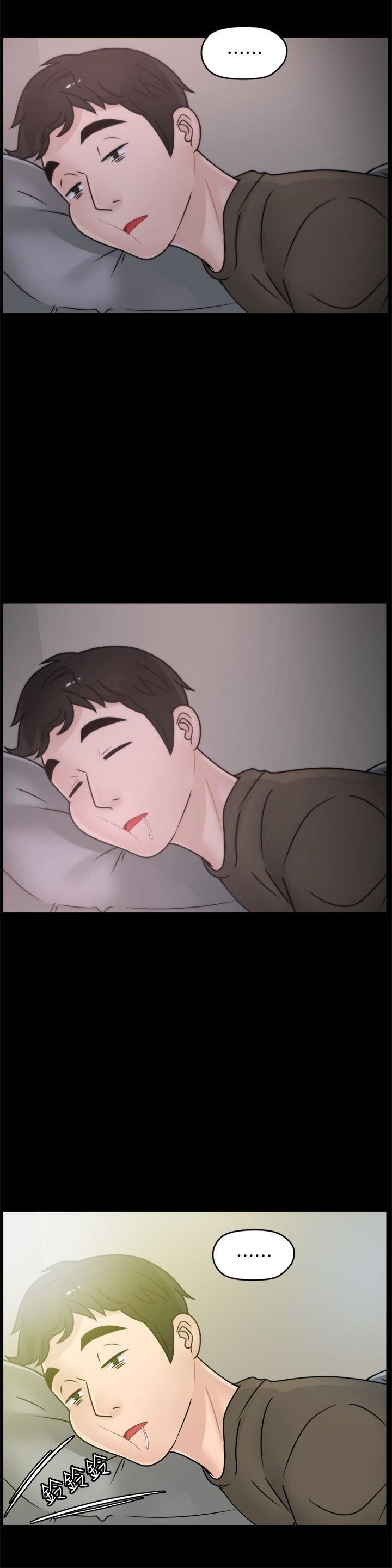 [韩国漫画] 偷偷爱 爱情,熟女人妻,巨乳大奶#[28P]-5