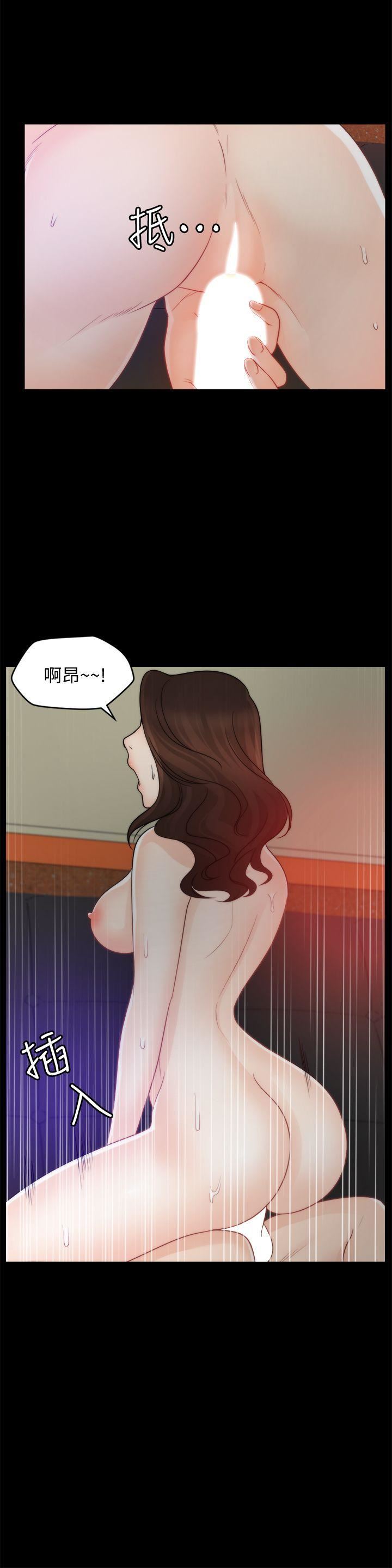 [韩国漫画] 偷偷爱 爱情,熟女人妻,巨乳大奶#[29P]-22