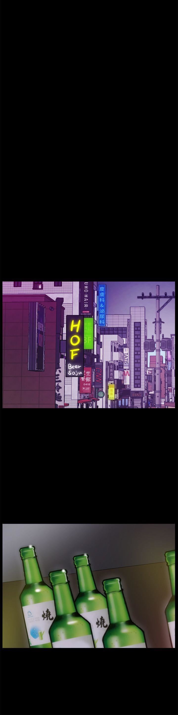 [韩国漫画] 偷偷爱 爱情,熟女人妻,巨乳大奶#[29P]-6