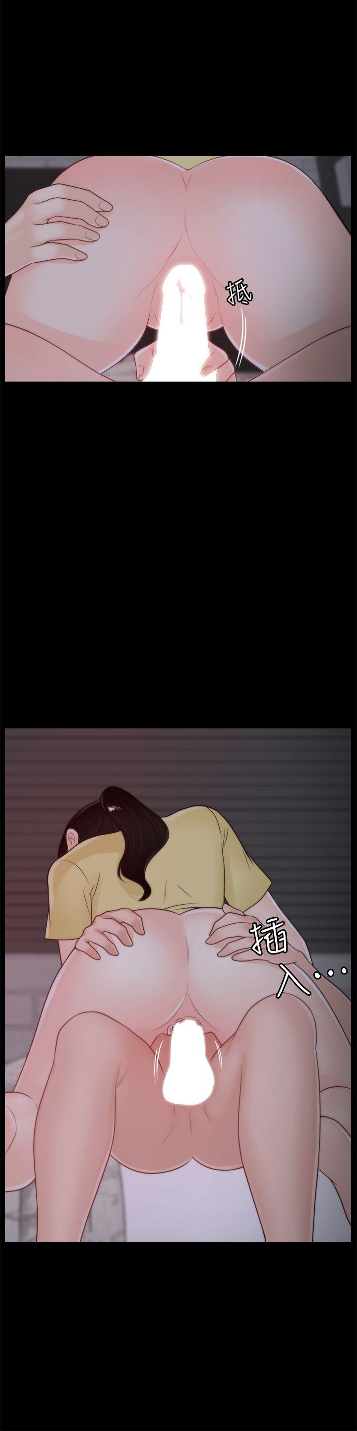 [韩国漫画] 偷偷爱 爱情,熟女人妻,巨乳大奶#[16P]-10