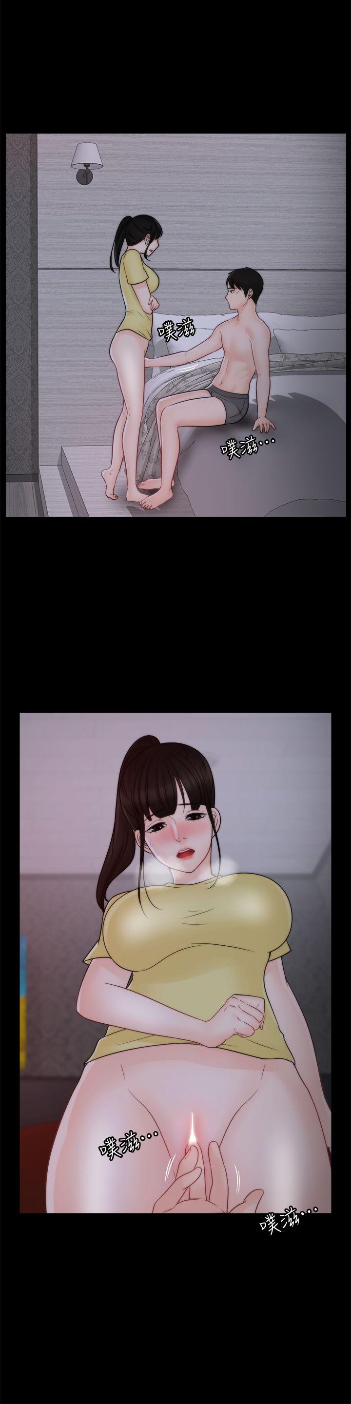 [韩国漫画] 偷偷爱 爱情,熟女人妻,巨乳大奶#[16P]-9