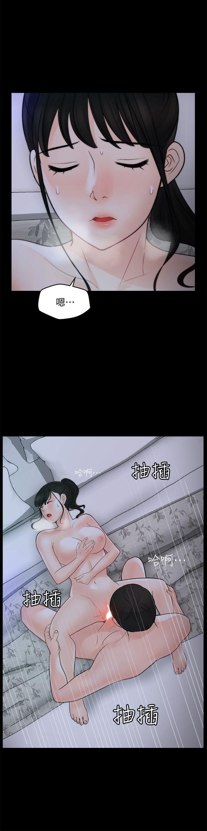 [韩国漫画] 偷偷爱 爱情,熟女人妻,巨乳大奶#[25P]-18
