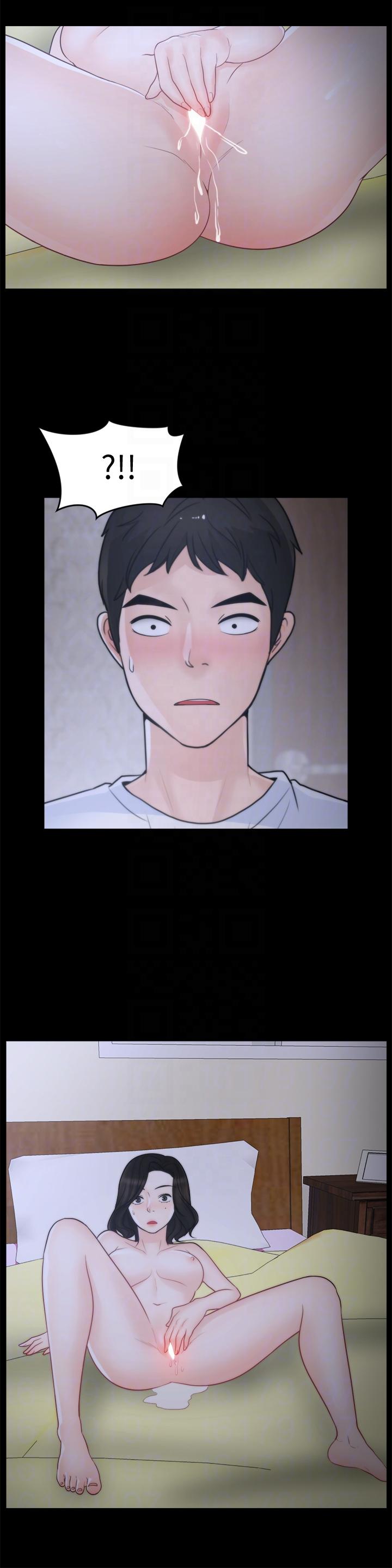 [韩国漫画] 偷偷爱 爱情,熟女人妻,巨乳大奶#[31P]-17