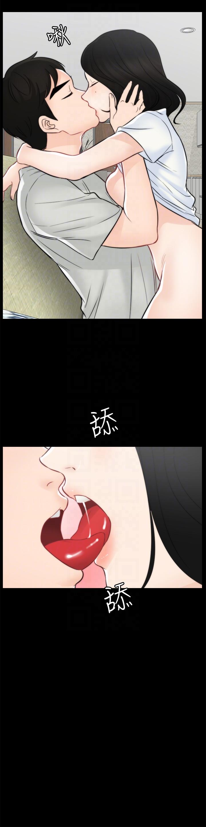 [韩国漫画] 偷偷爱 爱情,熟女人妻,巨乳大奶#[30P]-15