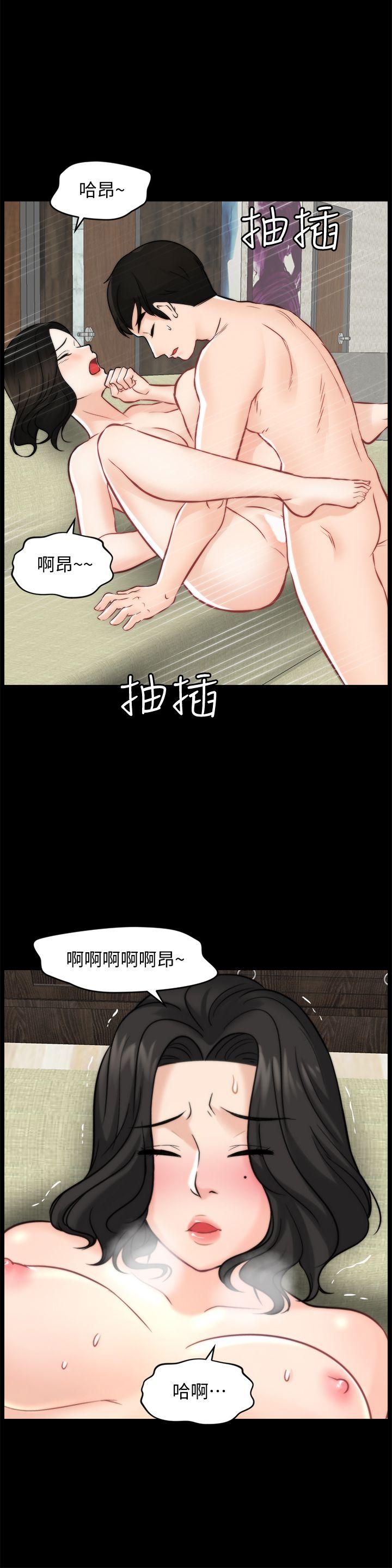 [韩国漫画] 偷偷爱 爱情,熟女人妻,巨乳大奶#[30P]-20