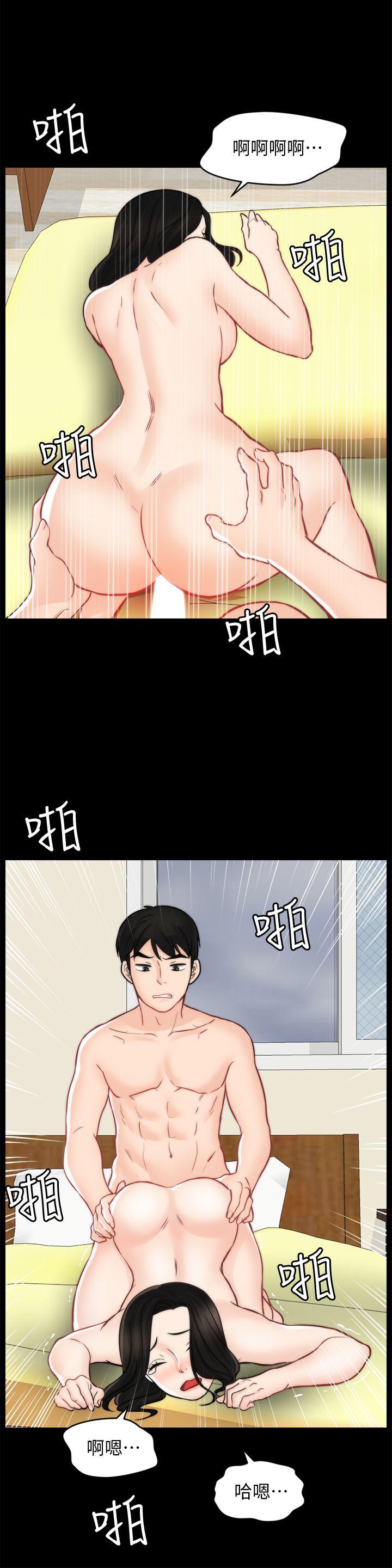 [韩国漫画] 偷偷爱 爱情,熟女人妻,巨乳大奶#[30P]-1