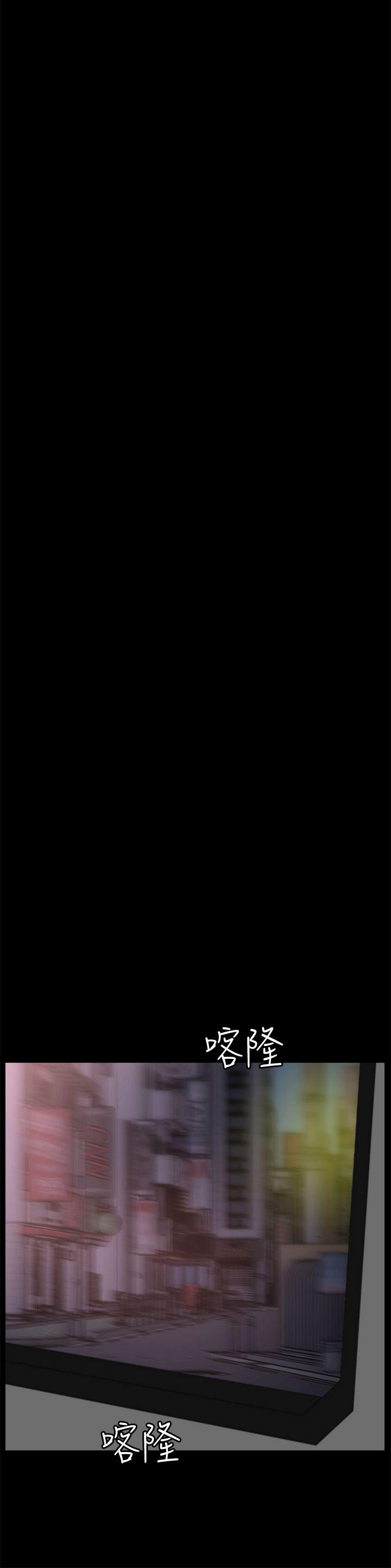 [韩国漫画] 偷偷爱 爱情,熟女人妻,巨乳大奶#[30P]-16