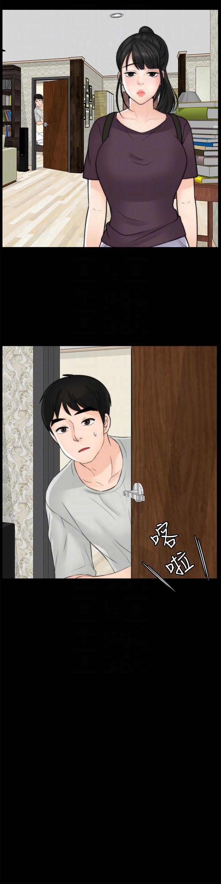 [韩国漫画] 偷偷爱 爱情,熟女人妻,巨乳大奶#[30P]-21