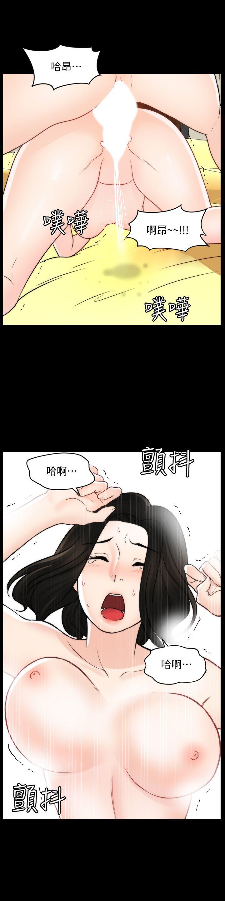 [韩国漫画] 偷偷爱 爱情,熟女人妻,巨乳大奶#[30P]-4