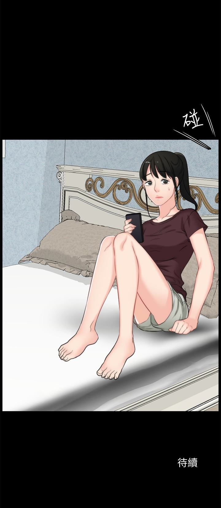 [韩国漫画] 偷偷爱 爱情,熟女人妻,巨乳大奶#[32P]-32